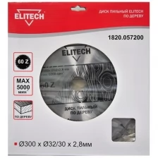 Диск пильный 300 х 32/30 мм, 60 зубьев Elitech 1820.057200