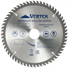 Пильный диск по дереву VertexTools 160Х22,23-20 мм 36 зубьев