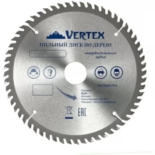 Пильный диск по дереву VertexTools 250Х32-30 мм 60 зубьев