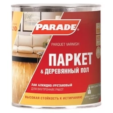 Лак паркетный алкидно-уретановый Parade L10 0,75л, глянцевый