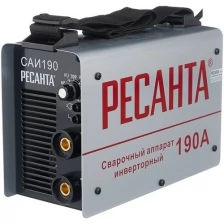 Сварочный аппарат инверторного типа РЕСАНТА САИ-190