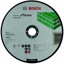 Прямой отрезной круг Bosch Expert for Stone 180x22.23x3.0 мм