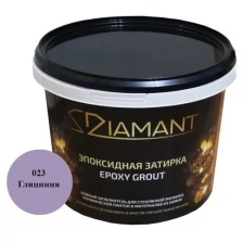 Затирка эпоксидная 037 Diamant каштан 2.5 кг