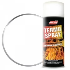 Эмаль аэрозольная Parade Termo Spray, белый