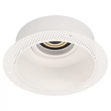 Корпус PLURIO-BASE-BUILT-TRIMLESS-R160 (WH, 1-2, 200mA) (ARL, IP20 Металл)