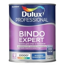 DULUX BINDO EXPERT краска для потолка и стен, глуб/матовая, белая, Баз BW (1л)