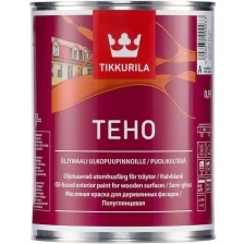 Краска алкидная на масляной основе Teho Öljymaali (Техо) TIKKURILA 0,9 л белый (база А)