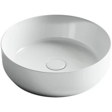 Раковина Ceramica Nova Element CN6022