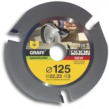 Диск Graff Speedcutter125 Пильный по дереву для УШМ