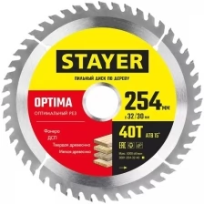 STAYER 254 x 32/30 мм, 40Т, диск пильный по дереву 3681-254-32-40_z01 Optima