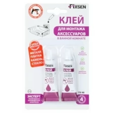 Клей для монтажа аксессуаров FIXSEN FX-90