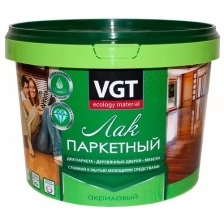 Лак паркетный VGT глянцевый (2,2кг)