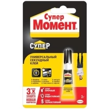 Канцтовары Henkel Супер Момент 3г