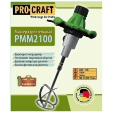 Строительный миксер ProCraft PMM-2100