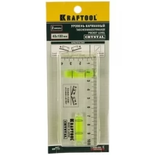 Уровень Kraftool 1-34865-040 "Pro" "Crystal"