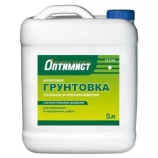 Оптимист грунтовка глубокого проникновения (10л) / оптимист G103 грунтовка глубокого проникновения (10л)