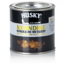 Краска по металлу HUSKY KLONDIKE (глянцевая; светло-серая RAL 7004; 0.9 л) 25704