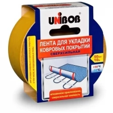 Скотч двусторонний 50мм x 10м для теплого пола UNIBOB 46498