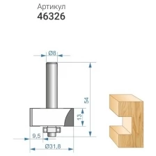 Фреза кромочная фальцевая ф31,8 x 13 мм хвостовик 8 мм Энкор 46326