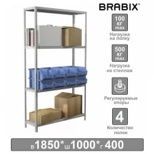 Стеллаж металлический BRABIX "MS Plus-185/40-4", 1850х1000х400 мм, 4 полки, регулируемые опоры, 291105, S241BR154402