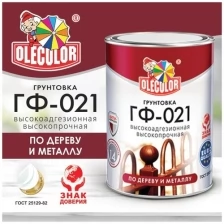 Грунтовка ГФ-021 OLECOLOR (Артикул: 4300009184; Цвет: Белый; Фасовка = 6 кг)