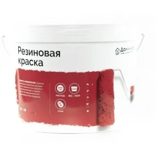 Резиновая краска Доминар БС 98 желтая, 10 кг O45044