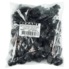 Выключатель клавишный 12V 20А (3с) ON-OFF черный овал с желтой LED подсветкой REXANT Артикул 36-2672 (10_шт)