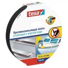 Противоскользящая лента Tesa черная 15м x 25мм 55585-00000-00