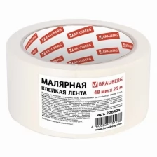 Скотч малярный 48мм х 25м 226428