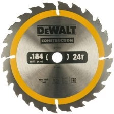 Пильный диск CONSTRUCT (184х16 мм; 24 ATB) DEWALT DT1939