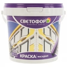 Фасадная краска Светофор F25 ЗОР00007306