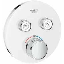 Смеситель термостат для ванны Grohe SmartControl 29151 LS0 (29151LS0) белая луна