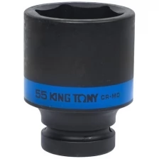 Головка Торцевая Ударная Глубокая Шестигранная 1", 55 Мм King Tony 843555m KING TONY арт. 843555M