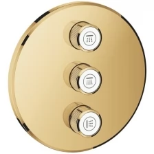 Переключатель на 3 положения Grohe SmartControl 29122 GL0 (29122GL0) холодный рассвет глянец