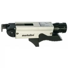 Metabo SM 5-55 магазин для шуруповертов 631618000