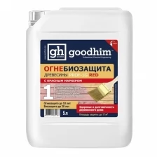 Огнебиозащита 1 группы (высшая) GOODHIM PROF 1G RED, 5 л 60176