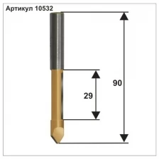 Фреза кромочная прямая ф10 x 26 мм хвостовик 12 мм