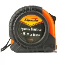 Рулетка ELASTICA 5 м x 18 мм SPARTA 31312