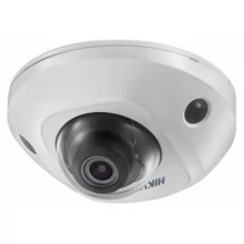 Видеокамера IP HIKVISION DS-2CD2543G0-IS (4mm) 4Мп, 1/3" CMOS; EXIR-подсветка 10м, 4мм; 78°; механический ИК-фильтр; 0.01лк F1.2; H.265/H.265+/H.264/H